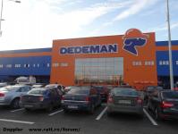 Imagine atasata: Dedeman - 2015.10.22 - 15.jpg